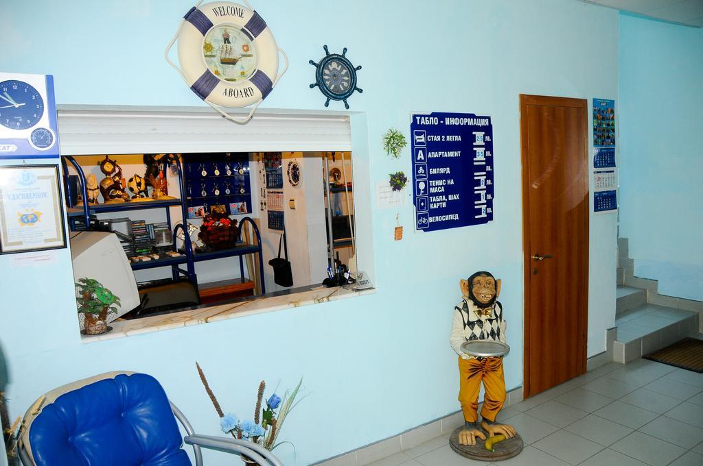 Хотел Елисей Chernomorets Habitación foto